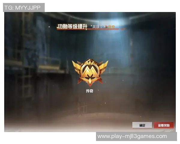 和平精英节奏排行榜最新公布WE战队荣获第六名引发玩家热议