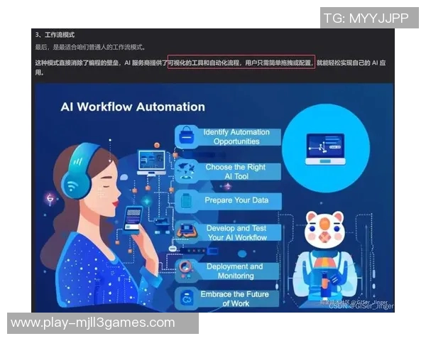 电竞比分分析与和平精英焦点EDG实力深度探讨与展望 电竞比分分析与和平精英焦点EDG实力深度探讨与展望