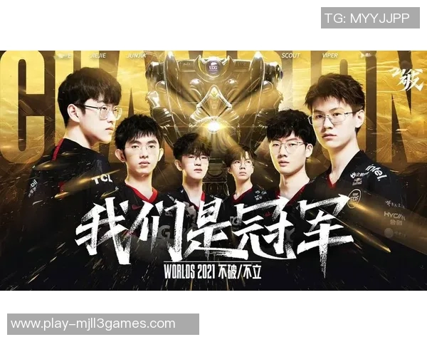 电竞数据解析EDG中路突破策略与战术深度分析