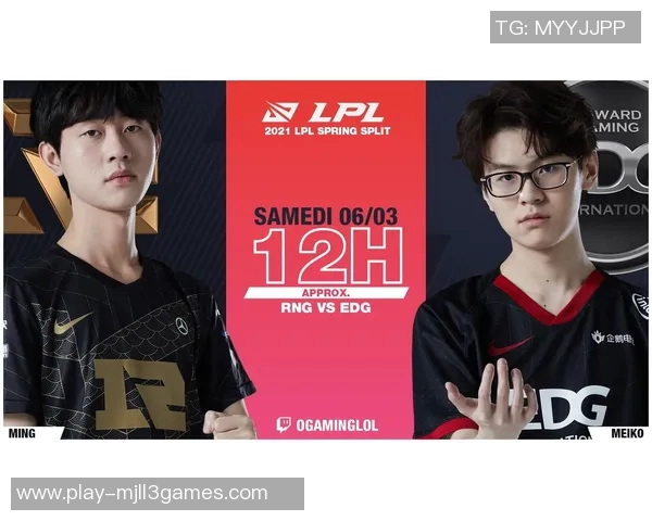 RNG与EDG在S15电竞总决赛中的表现分析与状态复盘