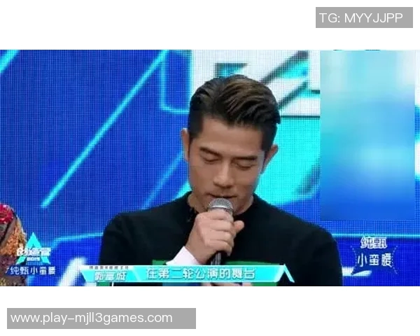 专访杨伟揭秘王者荣耀成功秘诀与未来发展战略