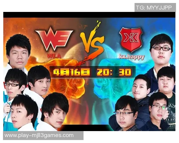 深入分析英雄联盟WE战队的比赛经验与策略探讨