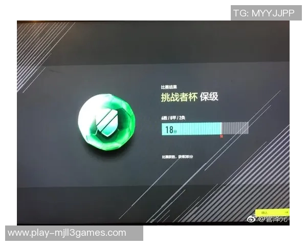 挑战者杯中V5战队配合表现分析与战术解读 挑战者杯中V5战队配合表现分析与战术解读