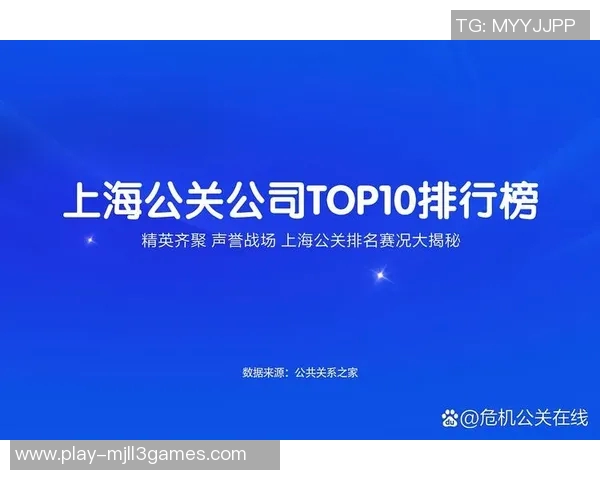 esports最新数据EDG在CSGO力量排行榜中荣登第六名展现强大实力与潜力