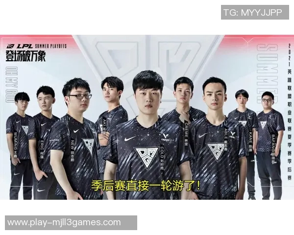 esports最新数据电竞比分热议WE战队比赛经验争议引发玩家热讨论