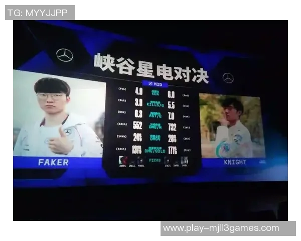 电竞新闻赛后复盘BLG与EDG对决的速度与战术分析探讨 电竞新闻赛后复盘BLG与EDG对决的速度与战术分析探讨